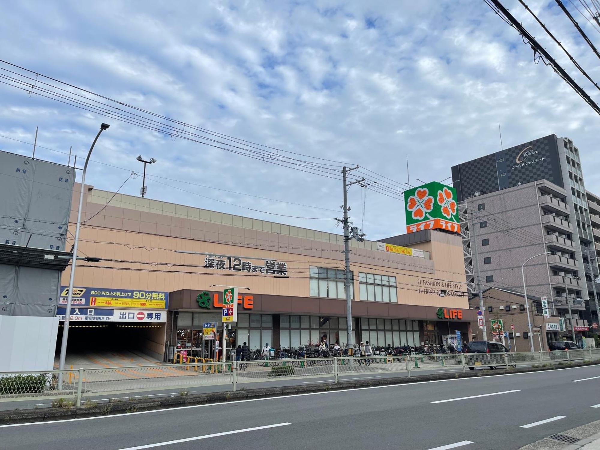 Namba Shinsaibashi 10 Mins Osaka Castle　East Leilighet Eksteriør bilde