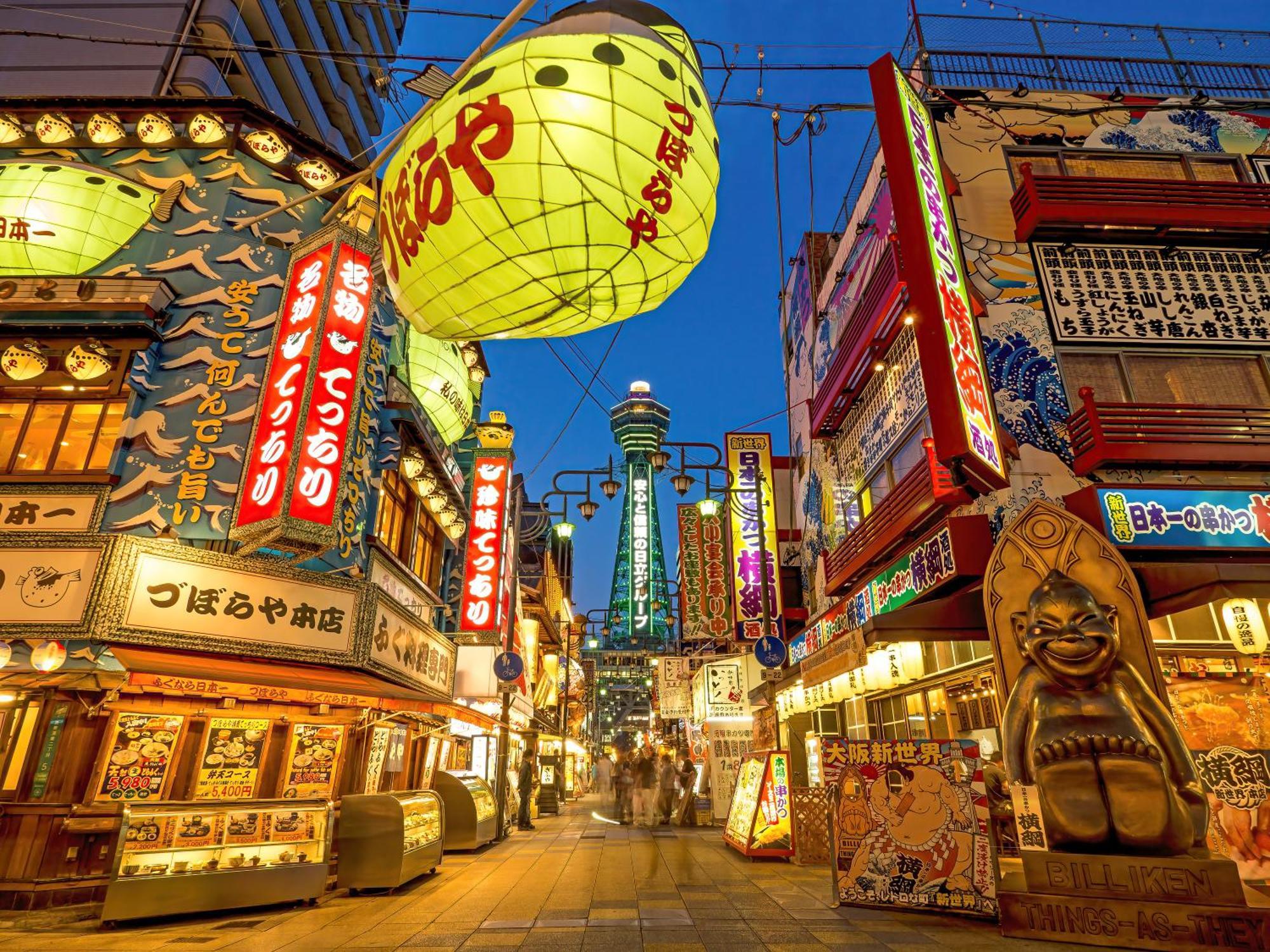 Namba Shinsaibashi 10 Mins Osaka Castle　East Leilighet Eksteriør bilde